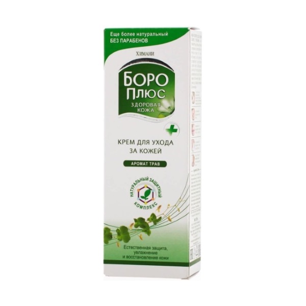 Боро плюс