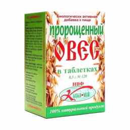 Овес пророщенный