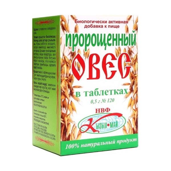 Овес пророщенный