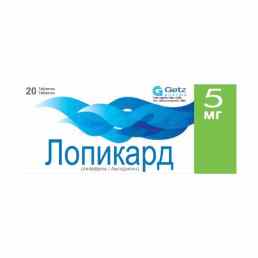 Лопикард