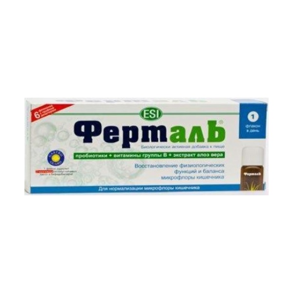 Ферталь