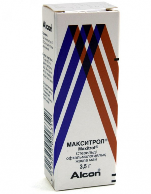 Макситрол (мазь)