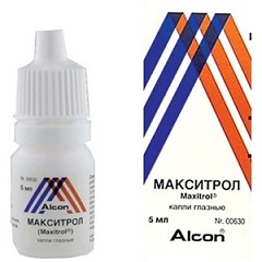 Макситрол (капли)
