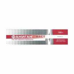 Фаниган фаст