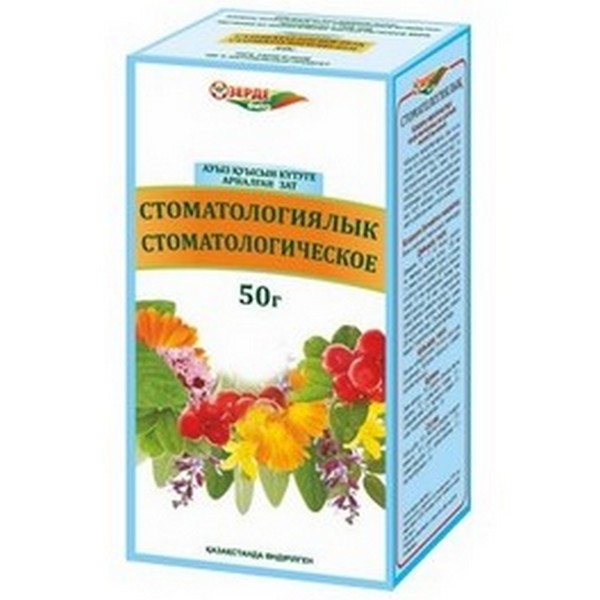 Стоматологический сбор