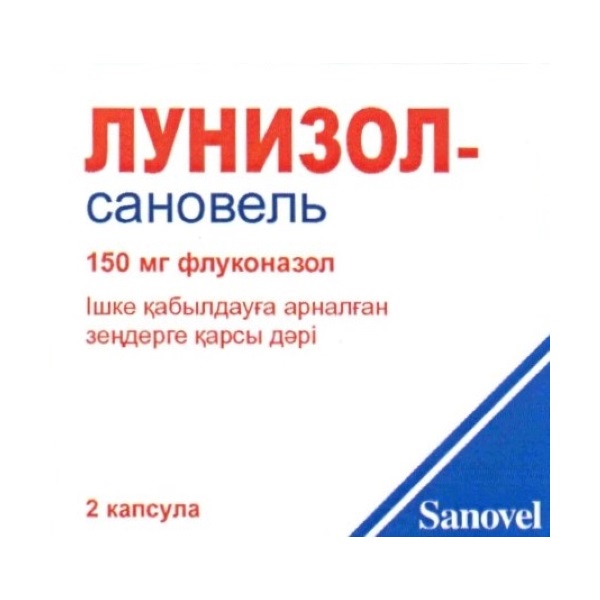 Лунизол сановель