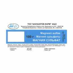 Магния сульфат