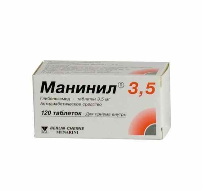 Манинил