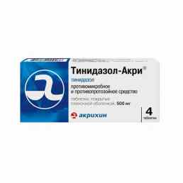 Тинидазол-Акри