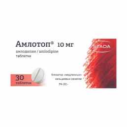 Амлотоп