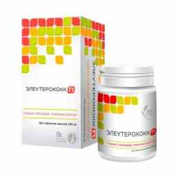 Элеутерококк п