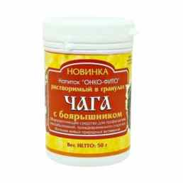 Чайный напиток онко-фито