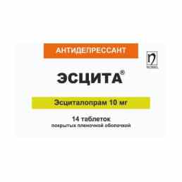 Эсцита