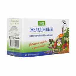 Напиток чайный алтайский №8 желудочный