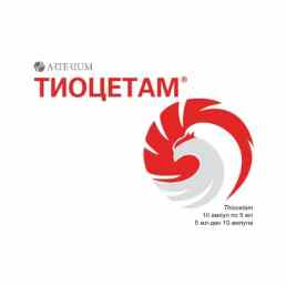Тиоцетам