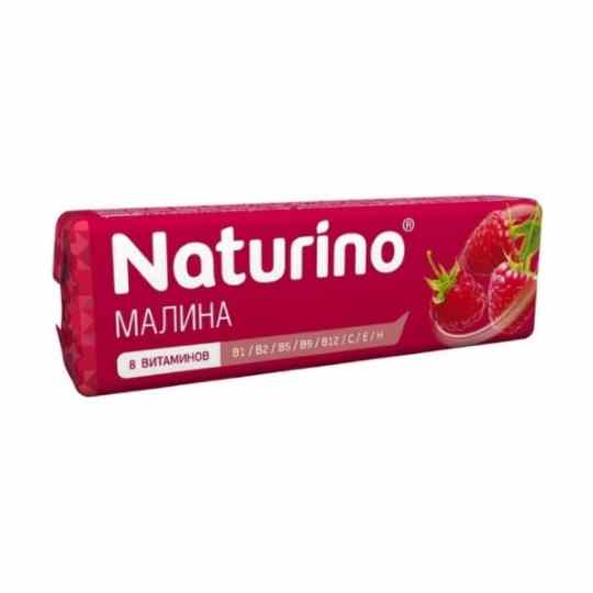 Натурино