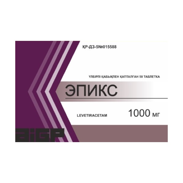 Эпикс