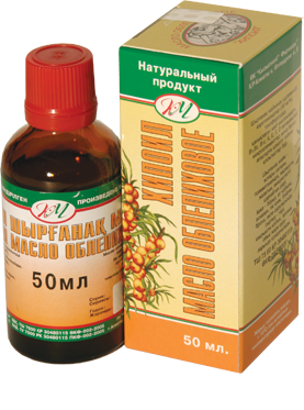 Масло облепиховое