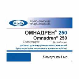 Омнадрен