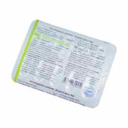 Лоперамид-тк