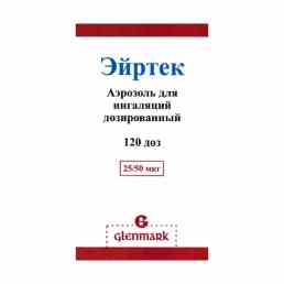 Эйртек