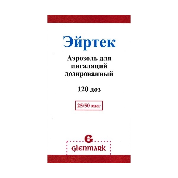Эйртек