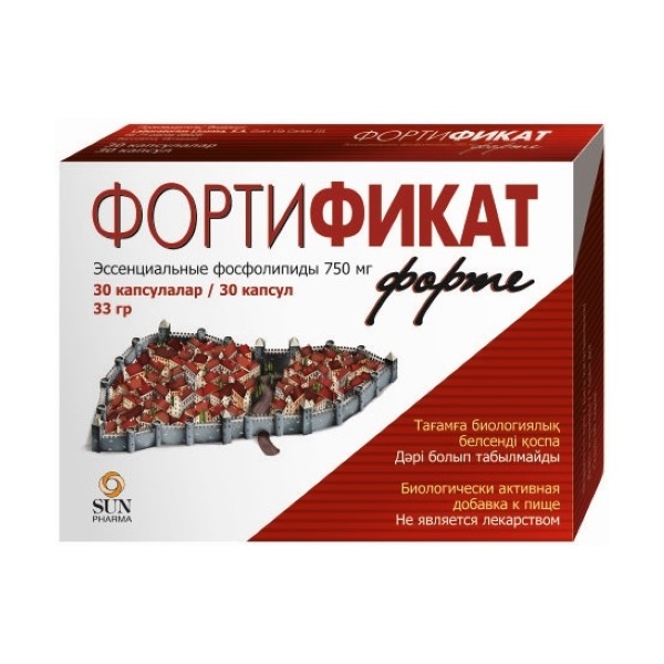 Фортификат форте