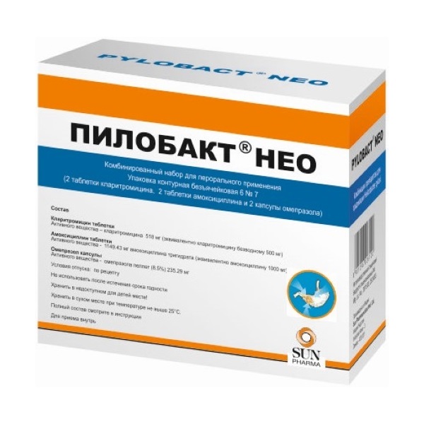 Пилобакт нео