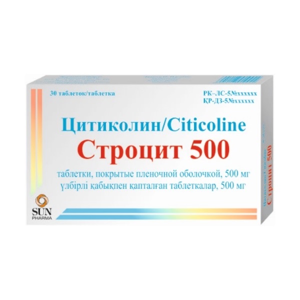 Строцит 500