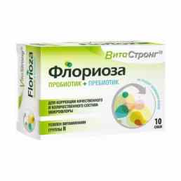 Витастронг Флориоза