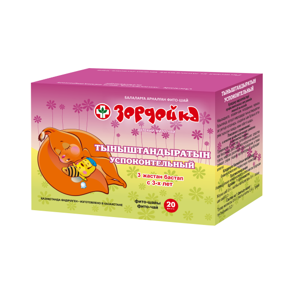 Зердейка фиточай Успокоительный
