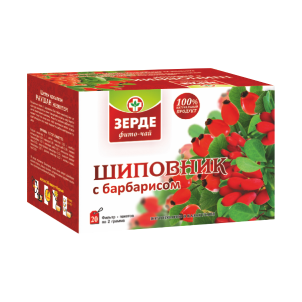 Зерде фиточай Шиповник с барбарисом