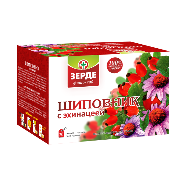 Зерде фиточай Шиповник с эхинацеей