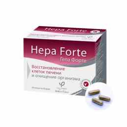 Гепа форте