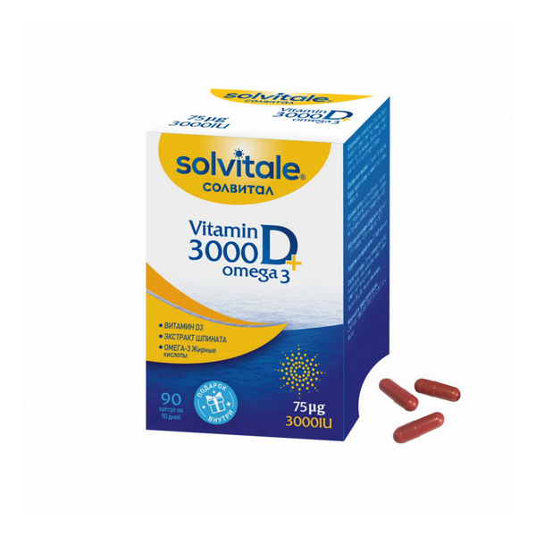 Солвитал 3000 д + омега 3