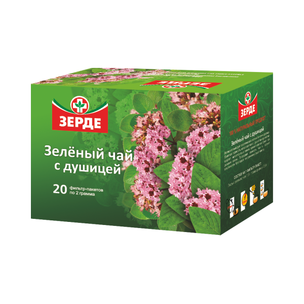 Зерде Зеленый чай с душицей