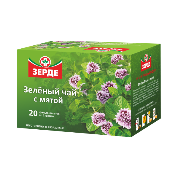 Зерде Зеленый чай с мятой