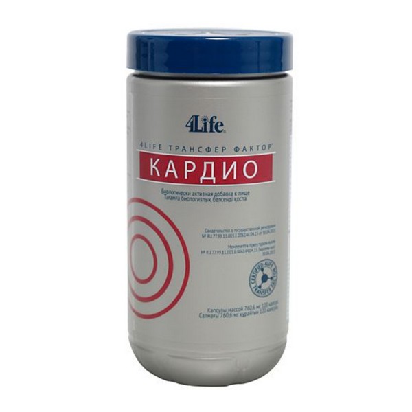 Трансфер фактор кардио