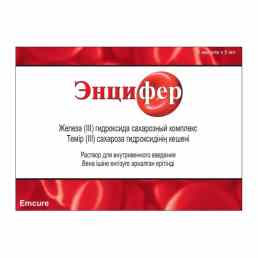 Энцифер