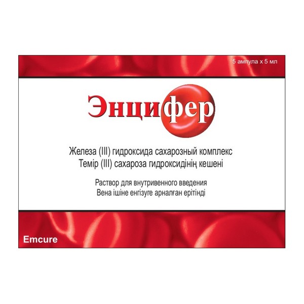 Энцифер