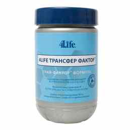 Трансфер фактор трай фактор формула