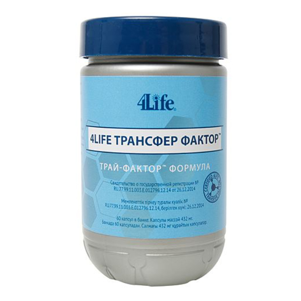 Трансфер фактор трай фактор формула