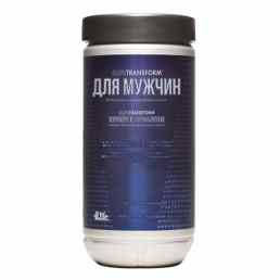 Трансформ для мужчин