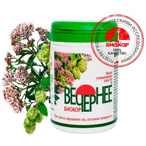 Вечернее биокор