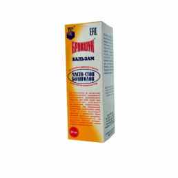 Бракшун (болиголов)