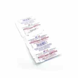 Пиперазина адипинат