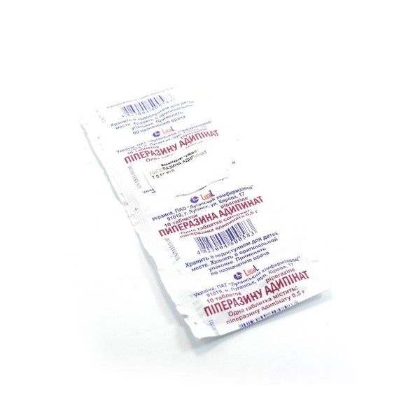 Пиперазина адипинат