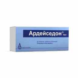 Ардейседон нахт