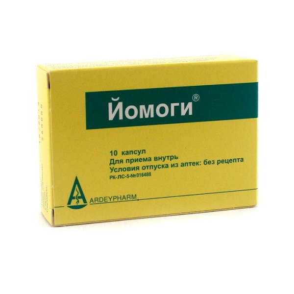 Йомоги