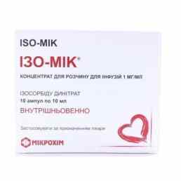 Изо-мик